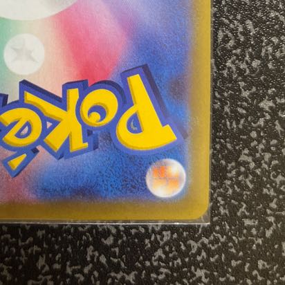 Glittering Eevee K 055/071