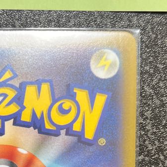 かがやくイーブイ K 055/071