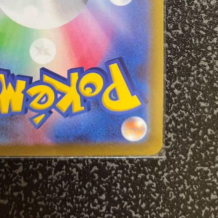 かがやくイーブイ K 055/071