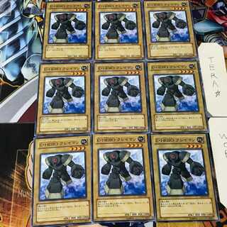 Elemental HERO Clayman TLM 1 Normal 9-card set Tera 9枚