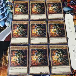 Elemental HERO Sparkman CP19 1 Normal Set of 9 Tera