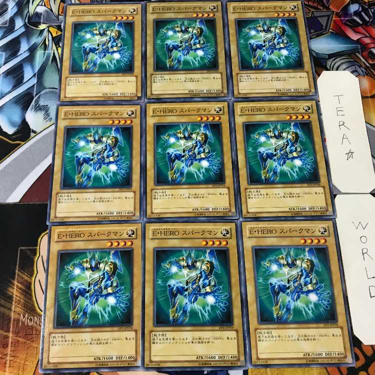E・HERO スパークマン DP1 1 ノーマル 9枚セット てら