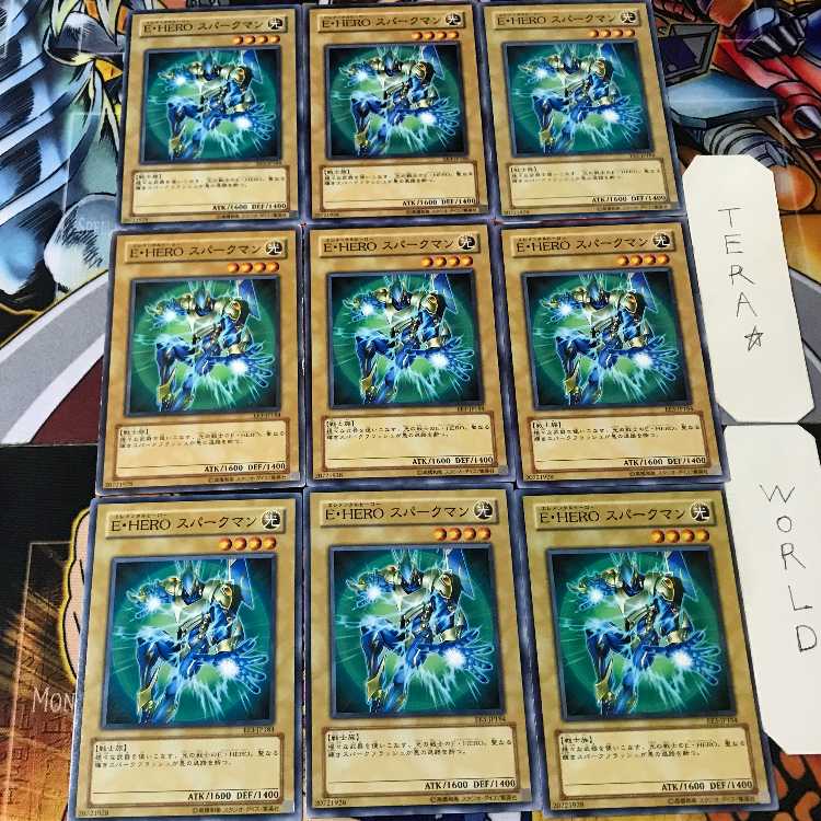 E・HERO スパークマン EE3 2 ノーマル 9枚セット てら