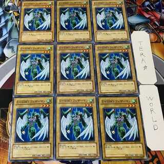 E・HERO フェザーマン EE3 1 ノーマル 9枚セット てら