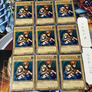 Gemini Elf SD6 2 Normal 9-card set Tera
