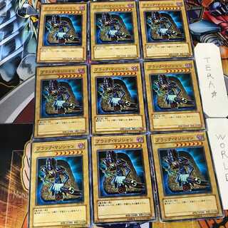 ブラック・マジシャン SY2 2 ノーマル 9枚セット てら