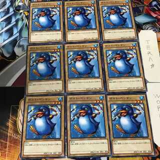 ボルト・ペンギン TP22 1 ノーマル 9枚セット てら