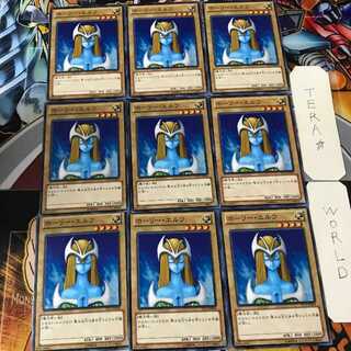 ホーリー・エルフ ST13 2 ノーマル 9枚セット てら