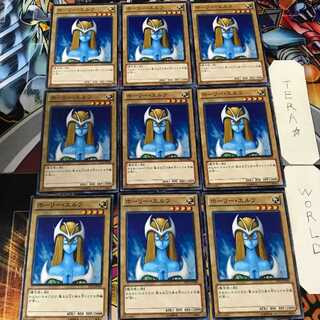 ホーリー・エルフ ST13 3 ノーマル 9枚セット てら