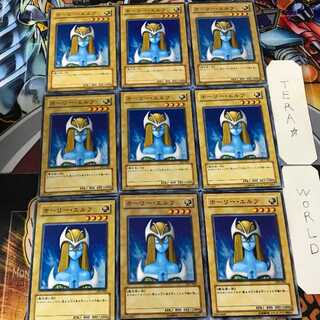 ホーリー・エルフ SY2 2 ノーマル 9枚セット てら