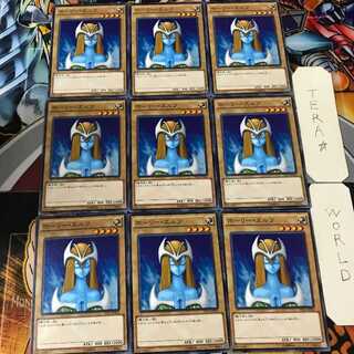 ホーリー・エルフ VS15 2 ノーマル 9枚セット てら