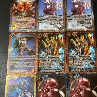 お得！ガンダムコラボブースター魔女の覚醒Mレア9枚セット！