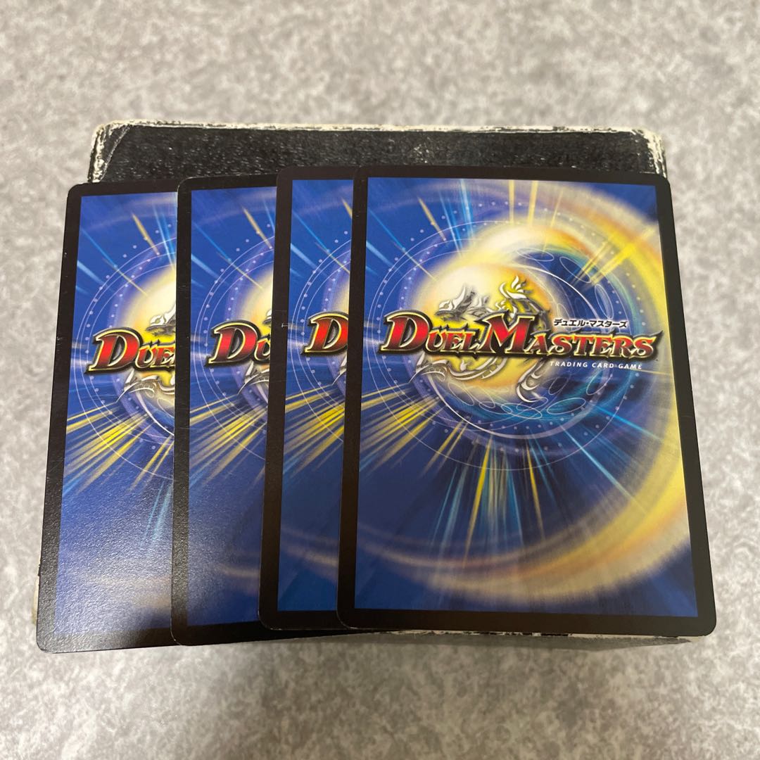 ヘブンズ・ゲート R4枚