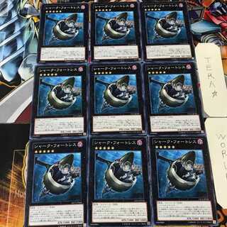 シャーク・フォートレス LTGY 5 ノーマル 9枚セット てら