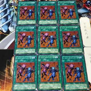 Delinquent Duo MR 2nd period ver 2 Normal 9-card set Tera