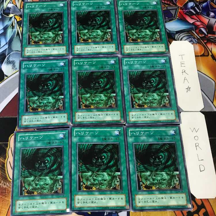 Hurricane MR 2nd period ver 4 normal 9-card set Tera