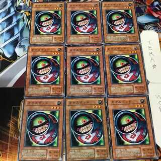 カオスポッド CA 2期ver 3 ノーマル 9枚セット てら