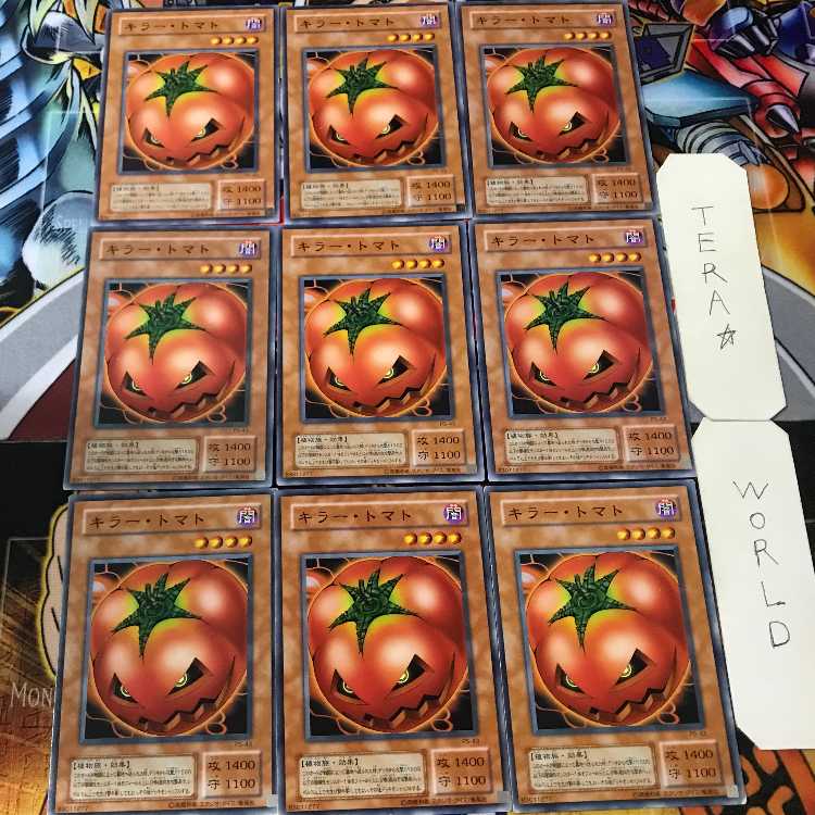 Mystic Tomato PS 2nd period ver 3 Normal 9-card set Tera