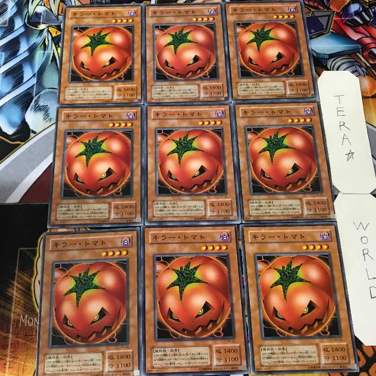Mystic Tomato PS 2nd period ver 7 normal 9-card set Tera