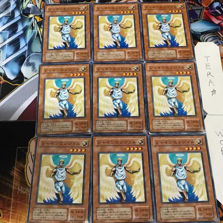 Shining Angel PS 2nd season ver 3 Normal 9-card set Tera