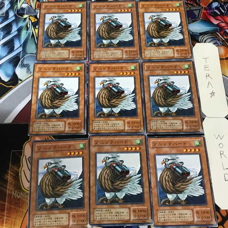 Sonic Bird PS 2nd period ver 4 Normal, set of 9 Tera