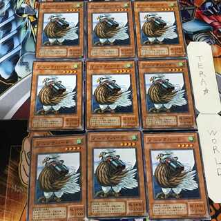 Sonic Bird PS 2nd period ver 4 Normal, set of 9 Tera