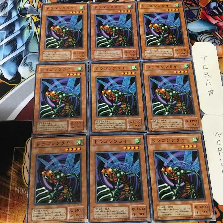 Flying Kamakiri #1 PS 2nd period ver 5 Normal, set of 9 Tera