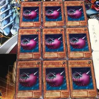 Needle Worm B3 2nd period ver 4 Normal 9-card set Tera