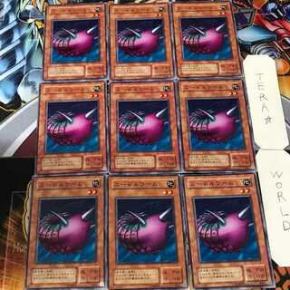 Needle Worm B3 2nd period ver 5 Normal, set of 9 Tera