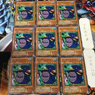 ペンギン・ナイト MR 2期ver 5 ノーマル 9枚セット てら