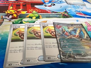 トドロクツキex RR 054/066