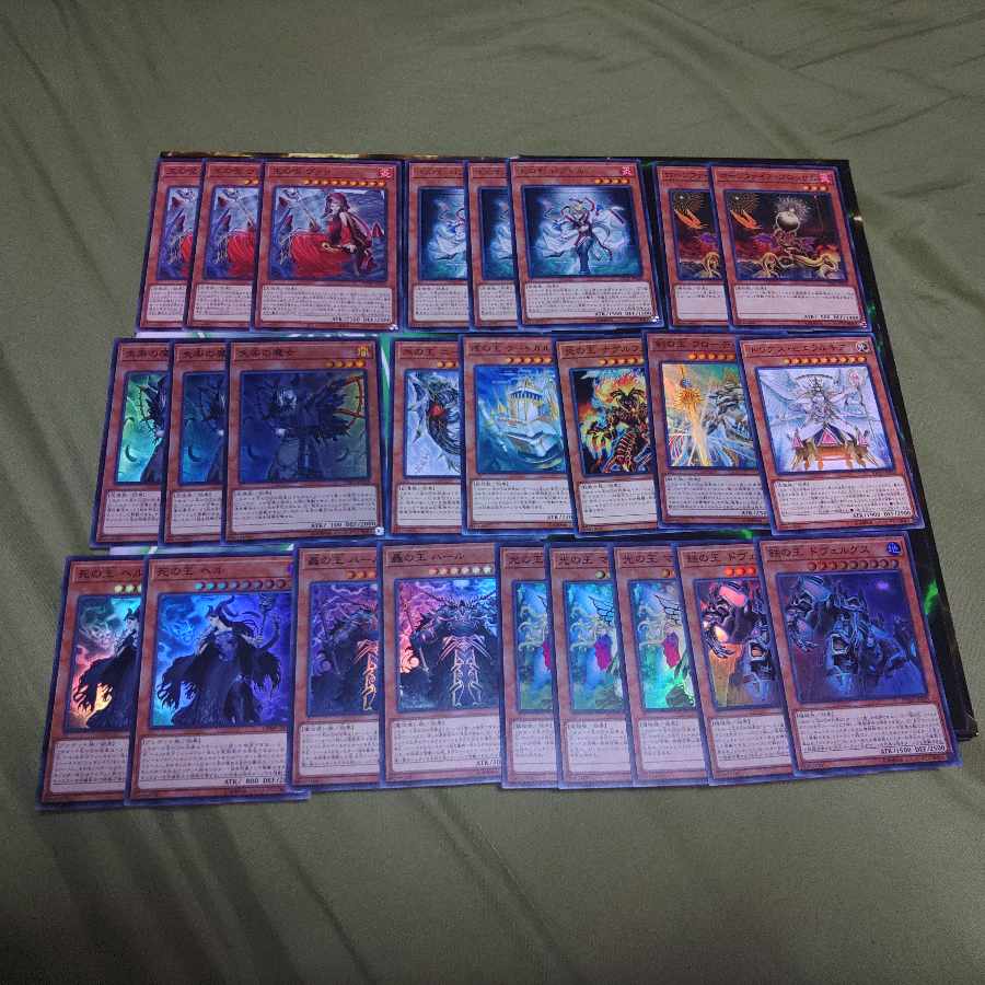 Genereid Wang Deck Parts S-Go Olmgand Leyvertine Condemned Witch Yu-Gi-Oh!