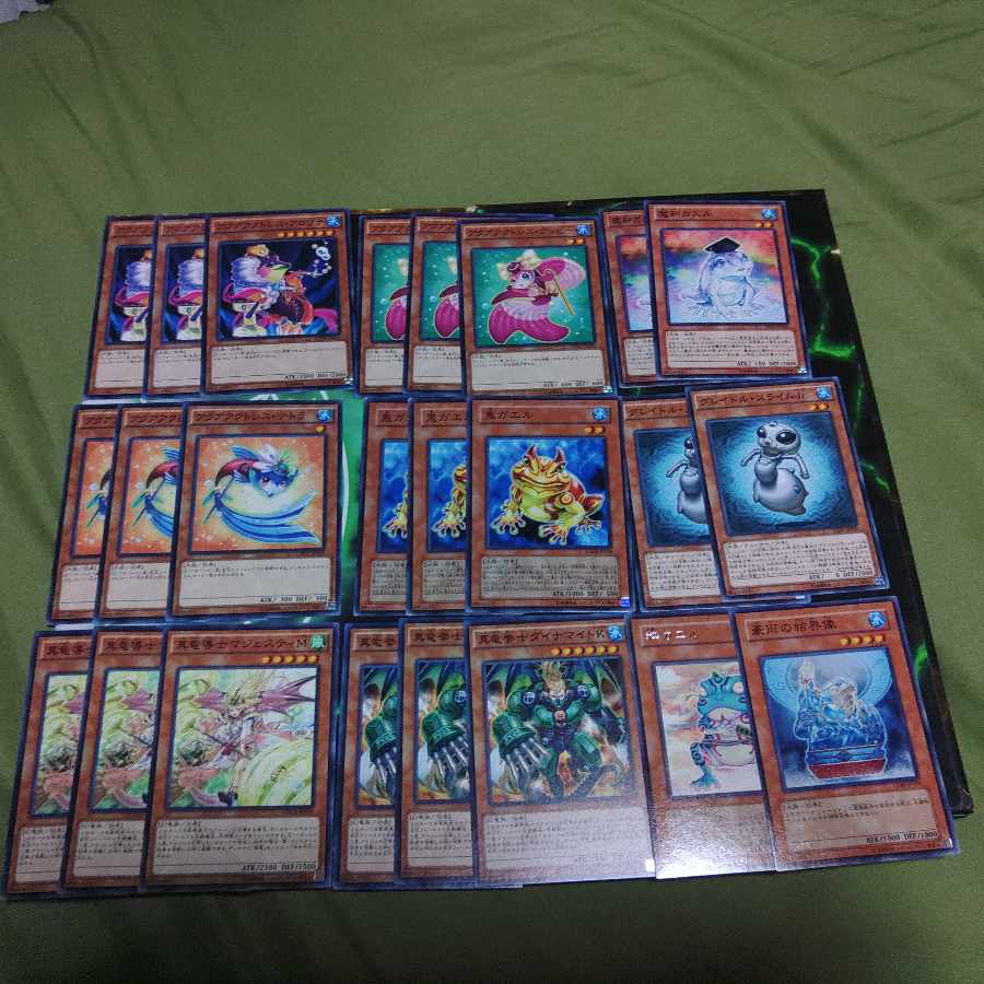 Aqua Actress Frog Toad Gael Shinryu Deck Parts A-row Frog Water Tribe Yu-Gi-Oh!