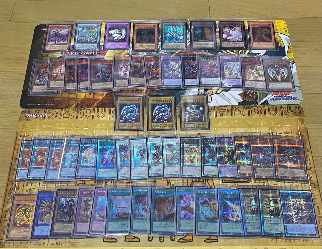 遊戯王 完全引退オリパ 1P 500円 10P キャンペーン価格 1枚