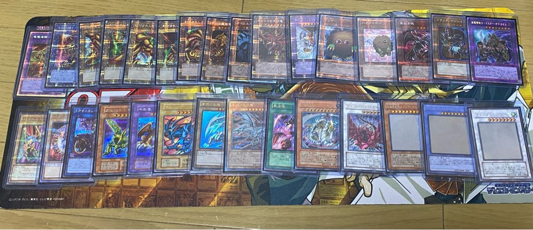 遊戯王 完全引退オリパ 1P 500円 20P  1枚