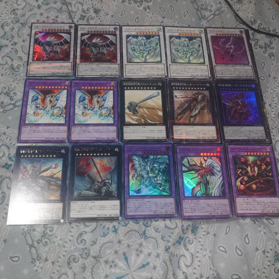 新規入り Sin デッキパーツ パラドクス トゥルース ドラゴン族 機械族 遊戯王 さ行 1枚