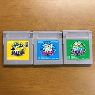 Various pocket monsters