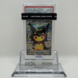 ポンチョを着たピカチュウ PROMO 231/XY-P