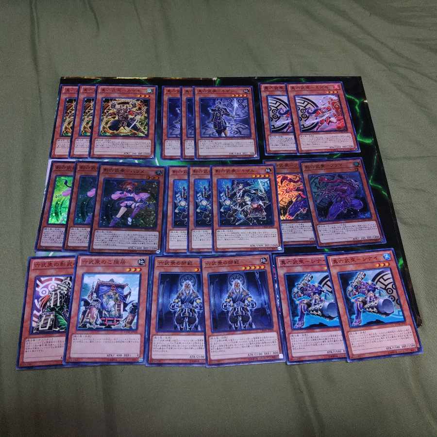 Rokubushu Deck Parts Shin Rokubushu Shadow Rokubushu Cien A-Go A-Go K-Go S-Go Warrior Tribe Yu-Gi-Oh!