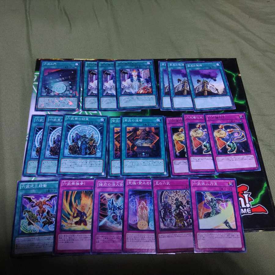 Rokubushu Deck Parts Shin Rokubushu Shadow Rokubushu Cien A-Go A-Go K-Go S-Go Warrior Tribe Yu-Gi-Oh!