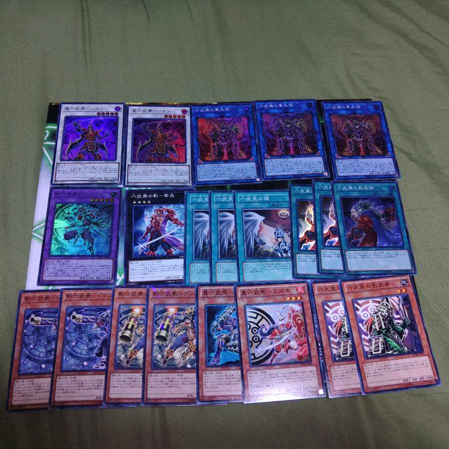 Rokubushu Deck Parts Shin Rokubushu Shadow Rokubushu Cien A-Go A-Go K-Go S-Go Warrior Tribe Yu-Gi-Oh!
