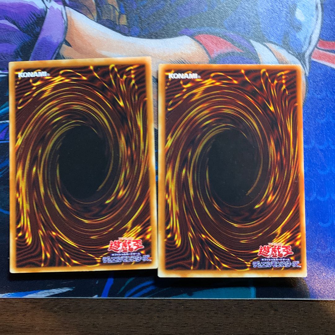 天使のサイコロ 《初期シク》