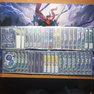 青魔道具 ガリュミーズ2枚抜け