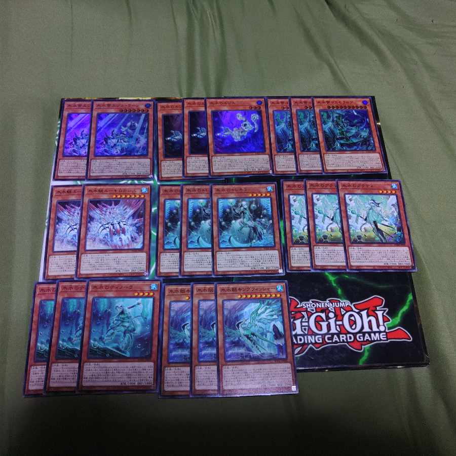 Ice Water Deck Parts Egil Gumil Abyss Dweller