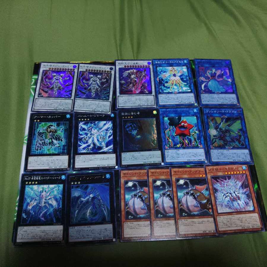 Ice Water Deck Parts Egil Gumil Abyss Dweller