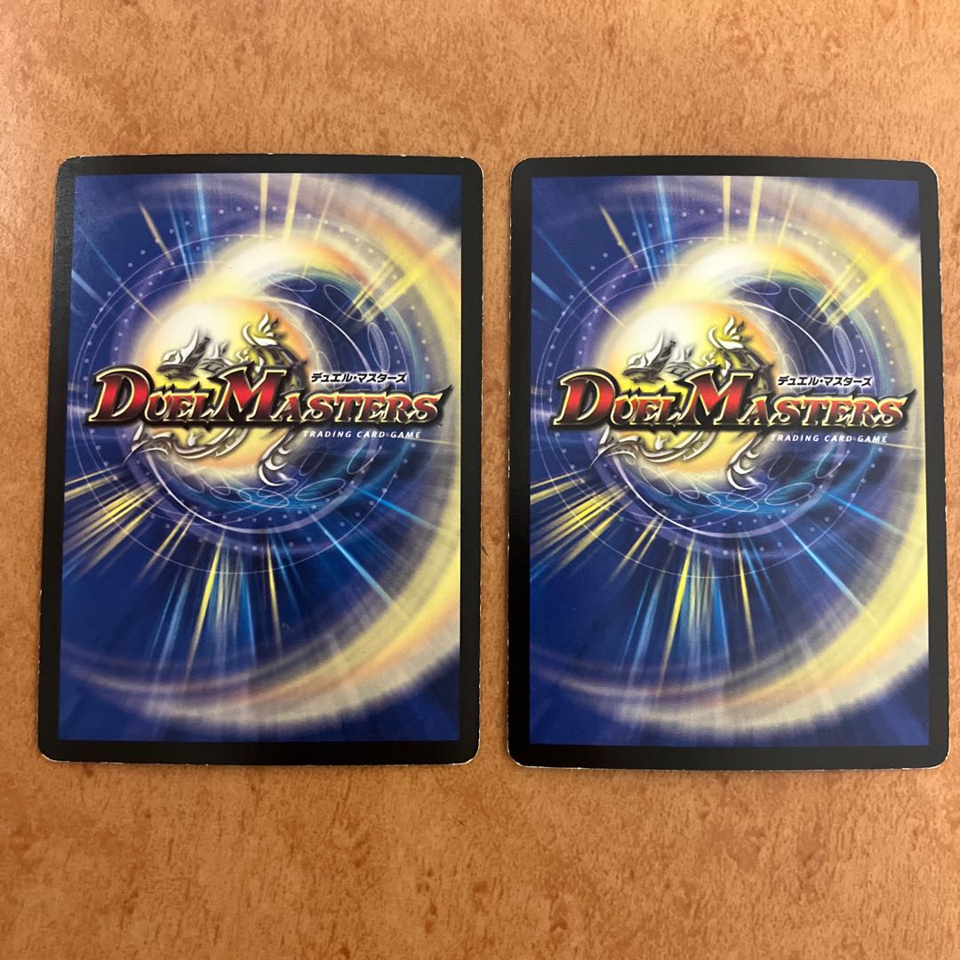 超神星ライラボルストーム ３枚 超神星ライラ・ボルストーム 価格相場(値段)・最安値(デュエル