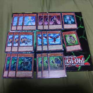 Golden Castle of Stromberg Deck Parts Prinzessin Hans Leon Sagyo Land Rolling Yu-Gi-Oh!