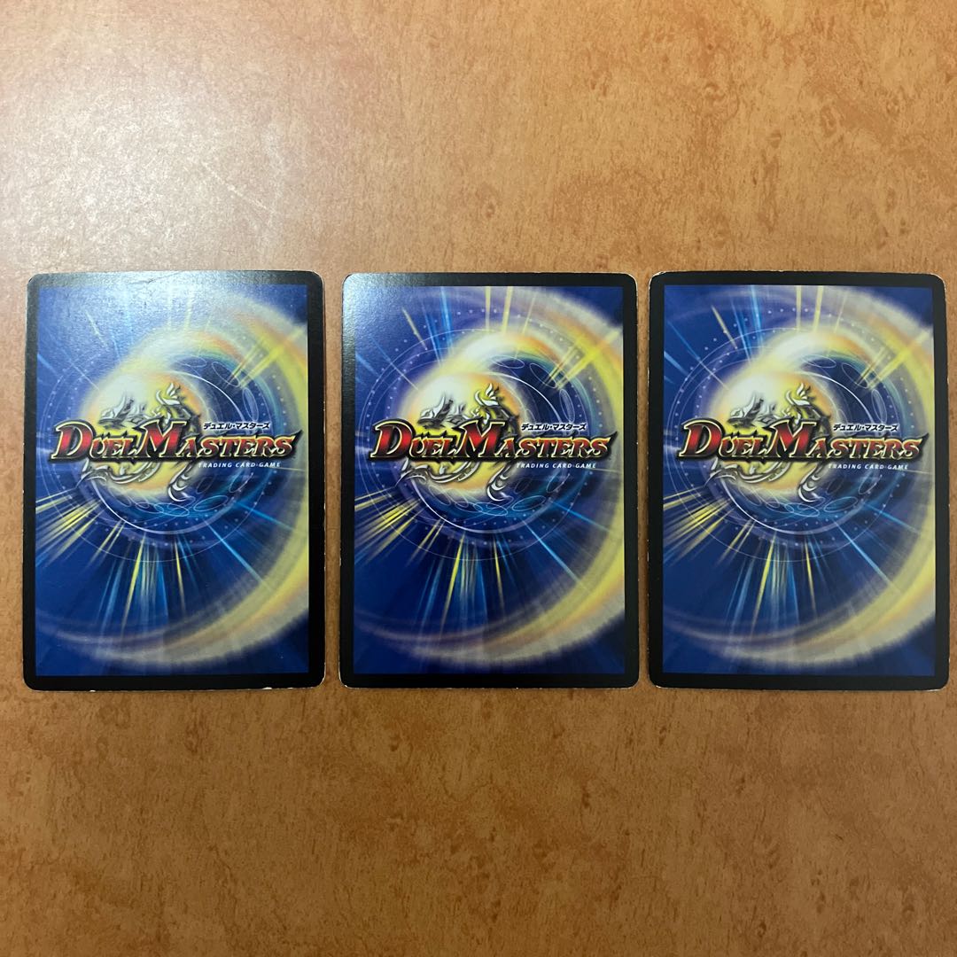 Holy Spirit King Ellewein