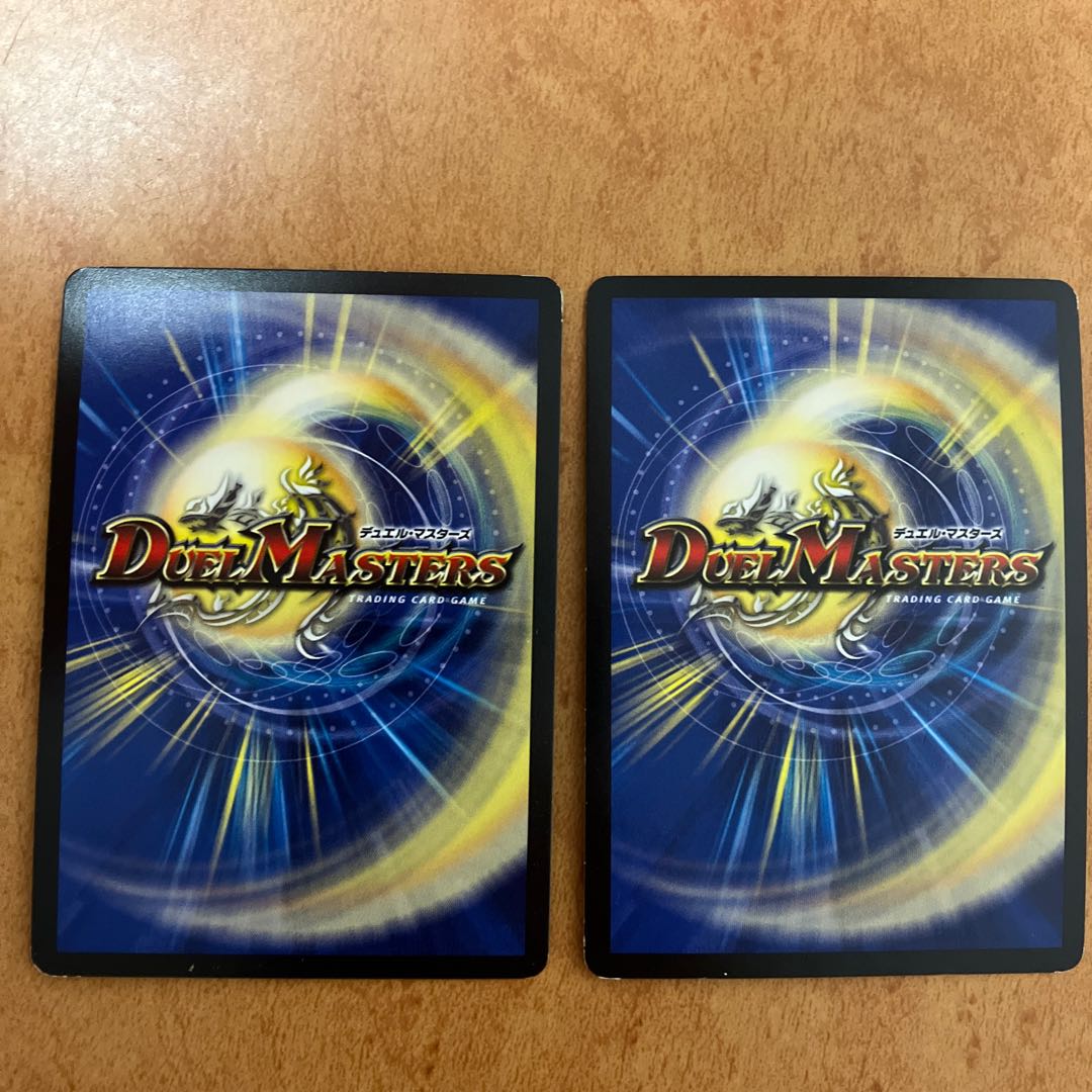 「無情」の極 シャングリラ