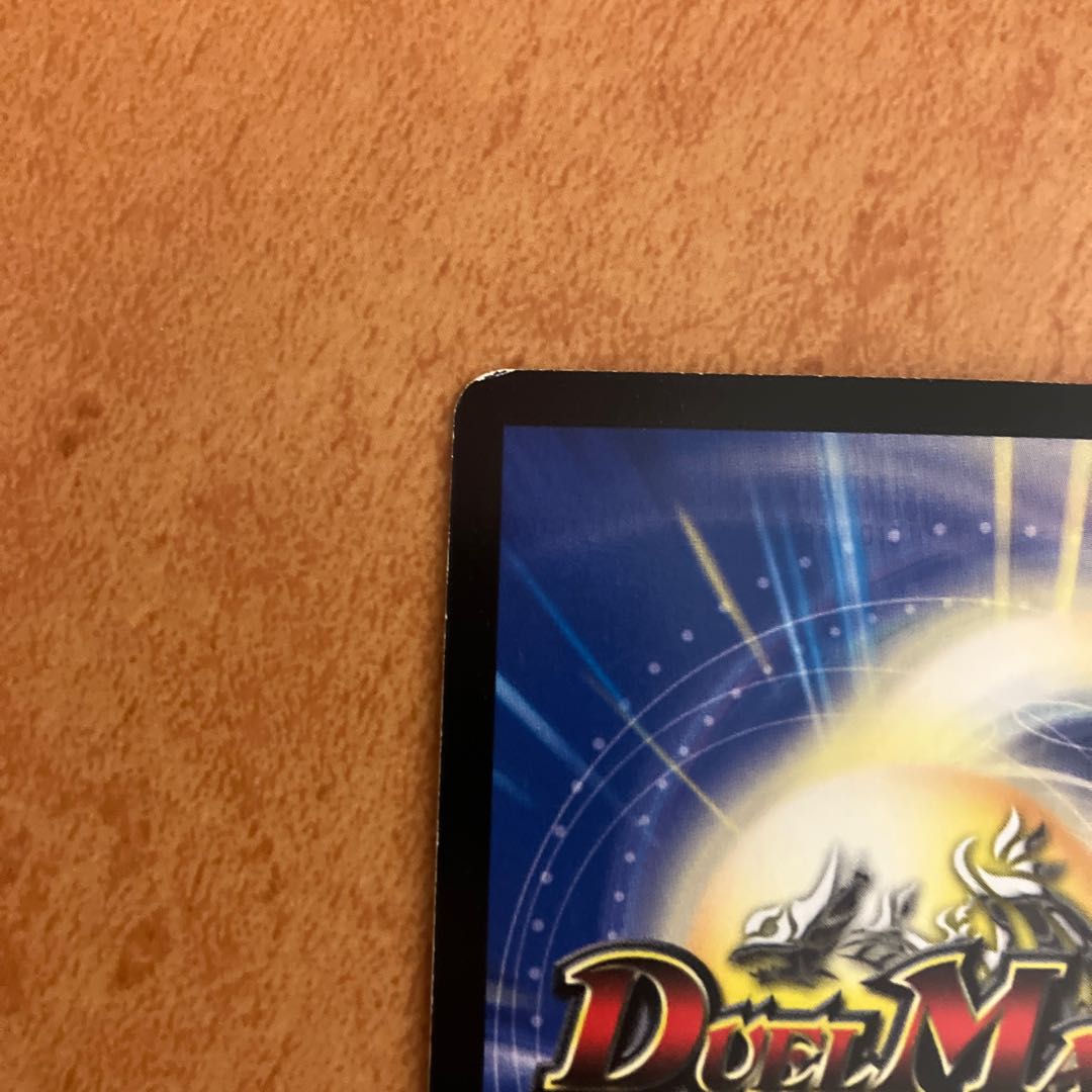 Suicide doll Jenny U-foil P11/Y15